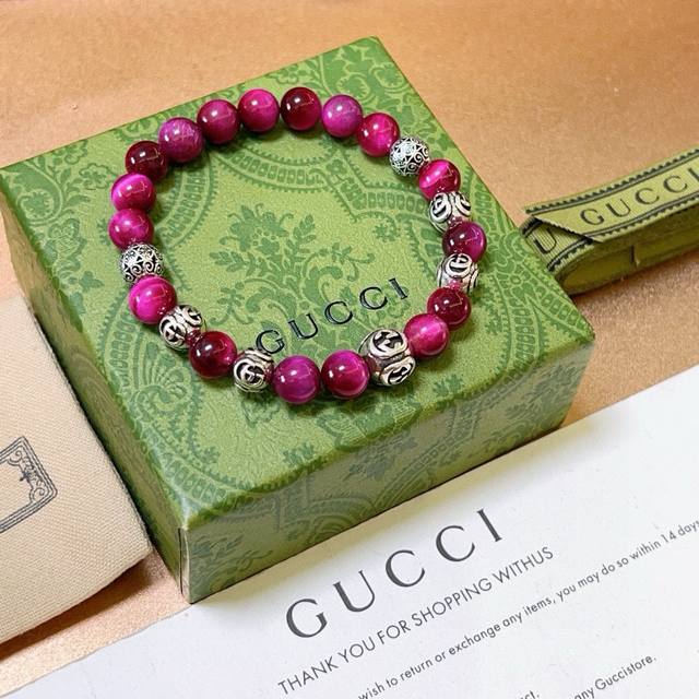 Gucci Bracelet For Men And Women Latest Natural Tiger's Eye Stone Bracelet Highe
