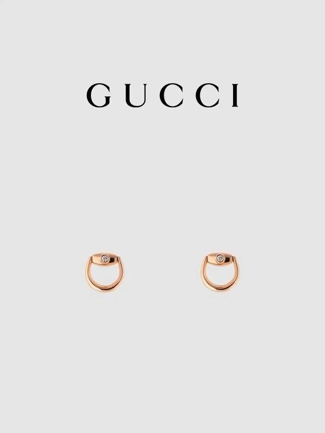 Gucci Three-Color Gold Horsebit Diamond Stud Earrings