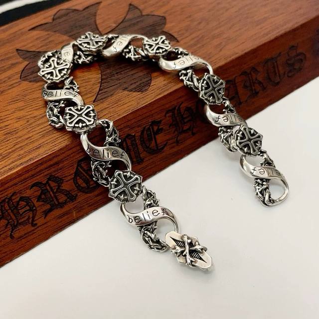Japanese Silver Jewelry Mad Graffiti Blind Faith Bracelet, Thorn Bracelet, Trust