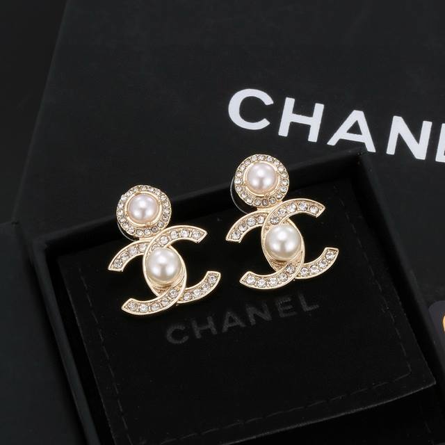 Chanel Earrings: Stay On Trend With These Early Spring Earrings. Whether You Hav