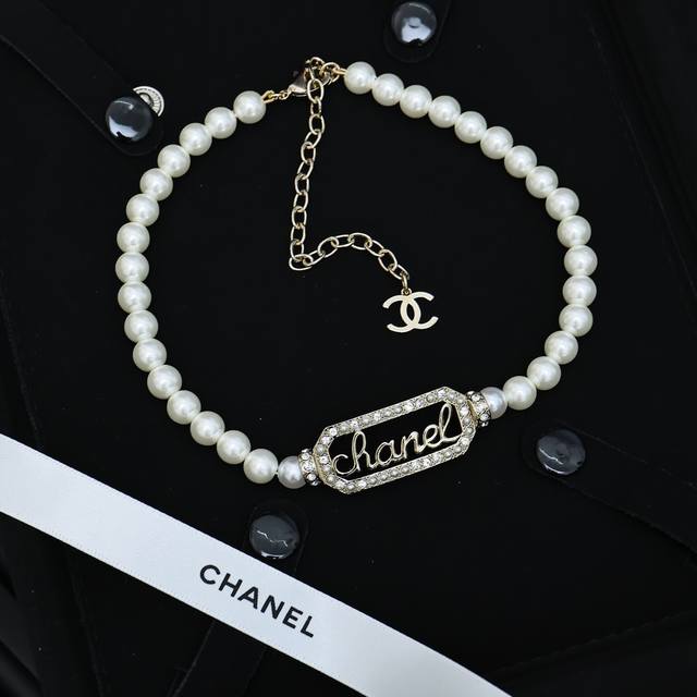 Chanel Openwork Square Letter Pearl Necklace Chanel's Pearl Necklace Truly Exude