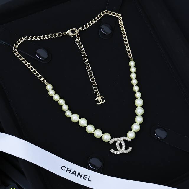 Chanel Classic Letter Pearl Necklace Limited Edition Re-Release. Pearls Arranged