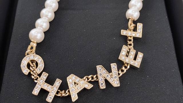 Chanel Pearl Letter Choker Perfect For Pairing With Everyday Casual Outfits Or E