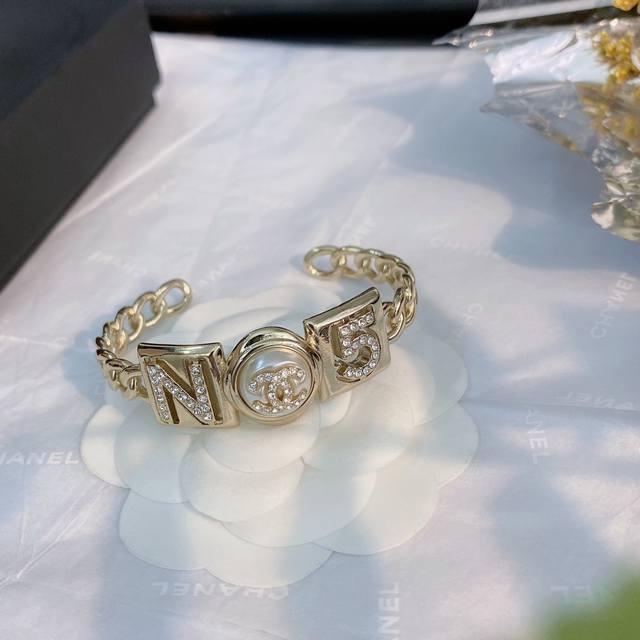 Chanel Classic N5 Bracelet: Stunningly Beautiful, Incredibly Elegant, And Timele