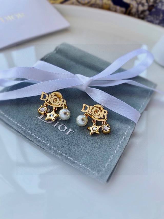 Dior Dio R Evolution Earrings Latest Dior Letter Star Pearl Small Fringe Earring
