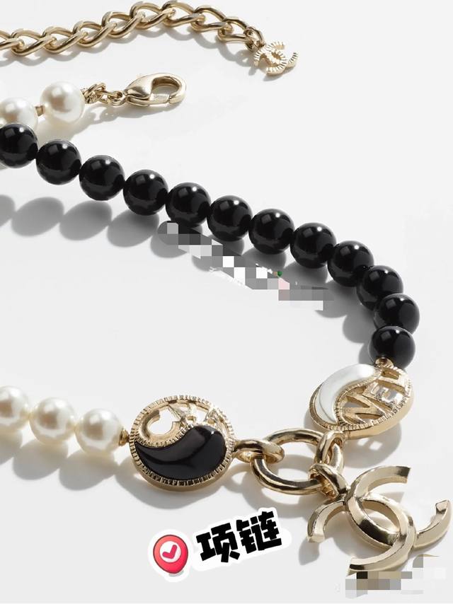 Chanel Black And White Pearl Tai Chi Series: This Necklace Is Impossible To Resi