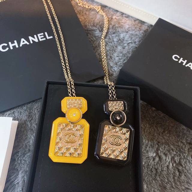 Chanel Kashgar Runway Show Perfume Bottle Sweater Chain. Chanel's Luxurious Resi