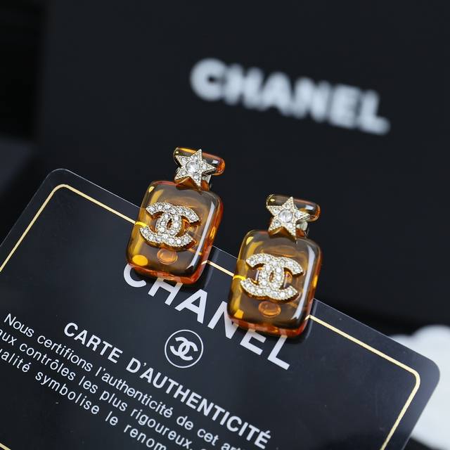 Chanel Perfume Bottle Stud Earrings Are Stunningly Beautiful. This Design Is Abs