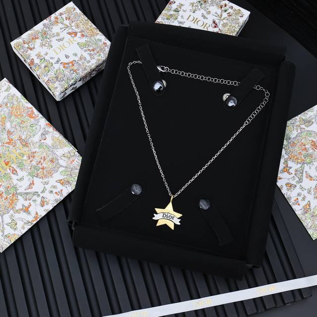 Dior Retro Two-Tone Five-Pointed Star Necklace: Stunningly Beautiful, Incredibly
