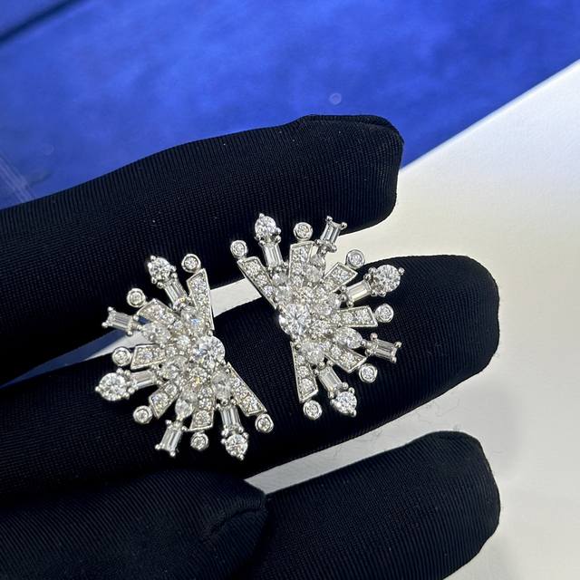 A2771 Super Stunning Graff Irregular Diamond Fan-Shaped Earrings, Luxury Brand,