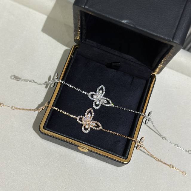 S0035 Graff Butterfly Openwork Bracelet Jewelry Graff Jewelry Features The Fines