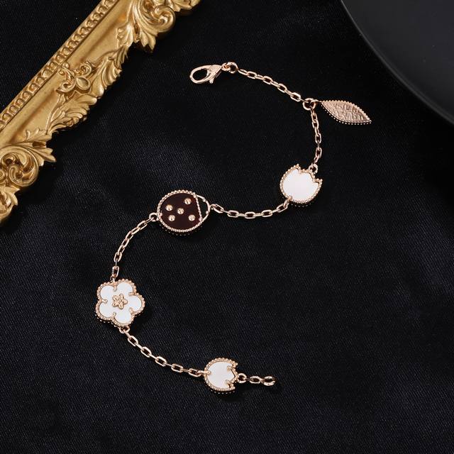 Actual Price New Van Cleef & Arpels Bracelet Official Website Synchronized New A