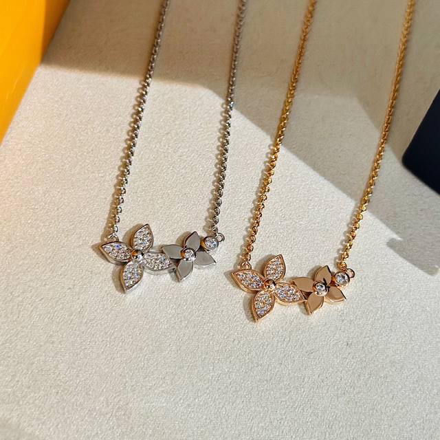 Lv Full Diamond Double Flower Four-Leaf Clover Necklace, Fresh And Delicate Styl
