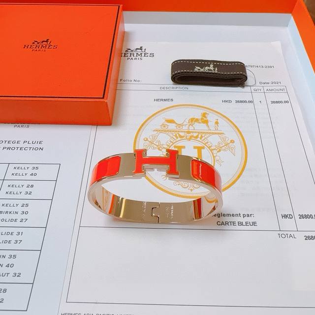 Hermes Herm S Bracelet, Original Custom-Made, Bracelet. The Enamel Craftsmanship