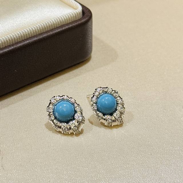 A5682 Independent Designer Edition This Summer's Hottest Trendy Blue Turquoise,