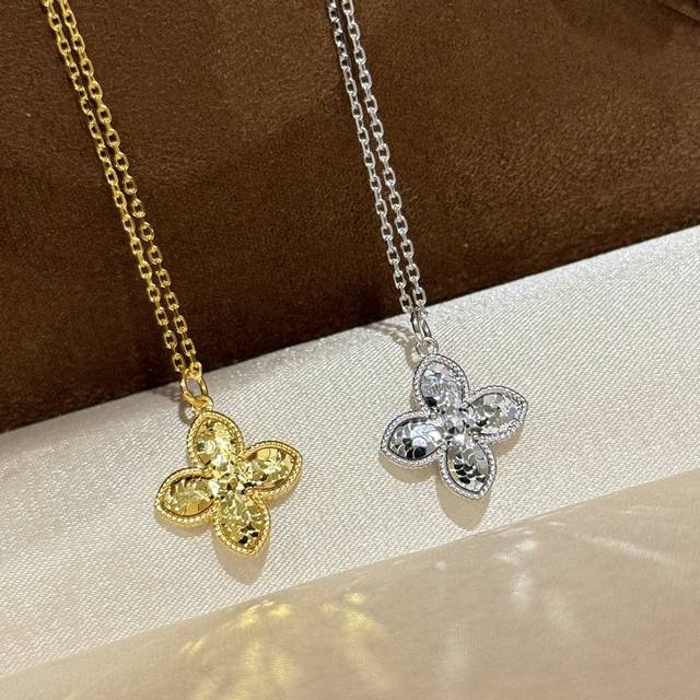 A5989 Traditional Craftsmanship, New Chinese-Style Shattered Ice Four-Leaf Clove
