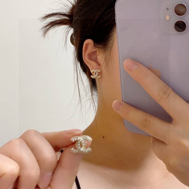 Chanel's Hottest New Release. Unique And Fashionable Pearl And Diamond Double C