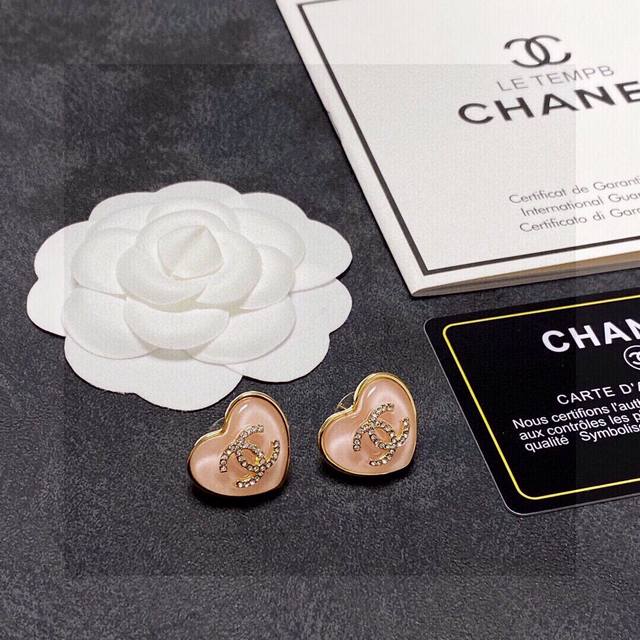 Chanel Classic Pink Heart Double C Ear Studs This Versatile Piece Is Incredibly