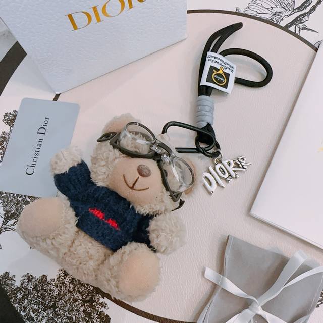 New Release: Dior Keychain, Bag Charm, Latest Model Bag Accessory With Higher Qu