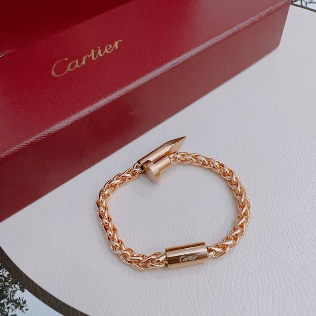Cartier Bracelet And Cuff In V-Gold Material. Perfect Condition, Unmatched Detai