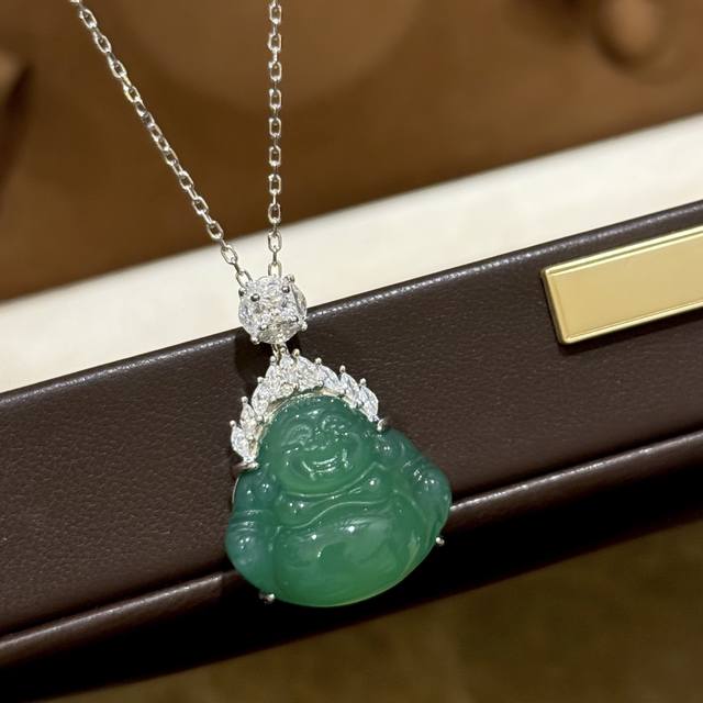 A5984 Mother's Day Gift First Choice, Chinese-Style, Natural Emerald Jade, Large