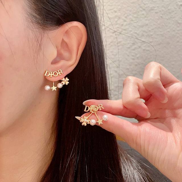 Dior Vintage Earrings, Identical To Those In The Store, Carefully Selected Origi