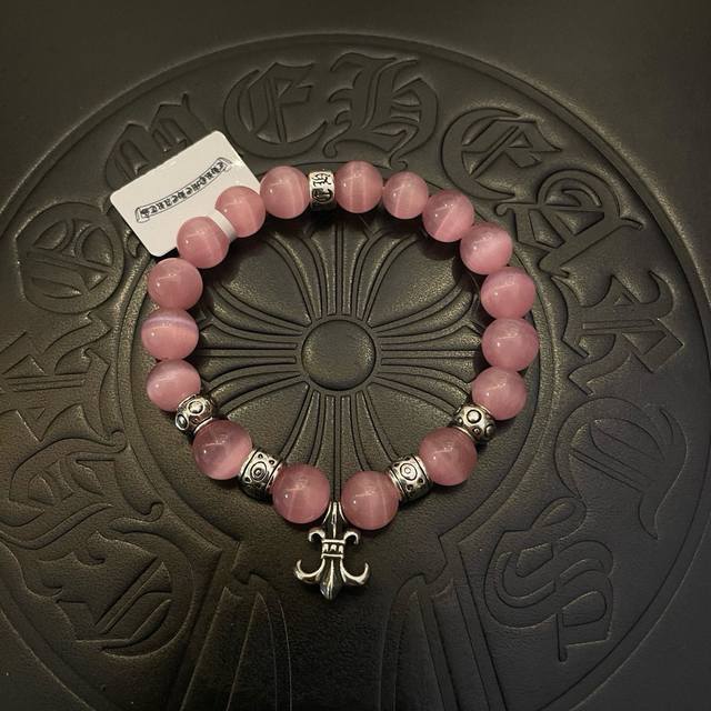 New Arrival, Boutique Quality Chrome Hearts Classic Retro Multi-Element Pink Cat