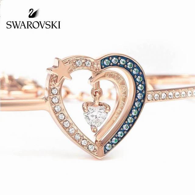 Swarovski Starry Night Whisper Romantic Heart-Shaped Bracelet Supports Jd Direct