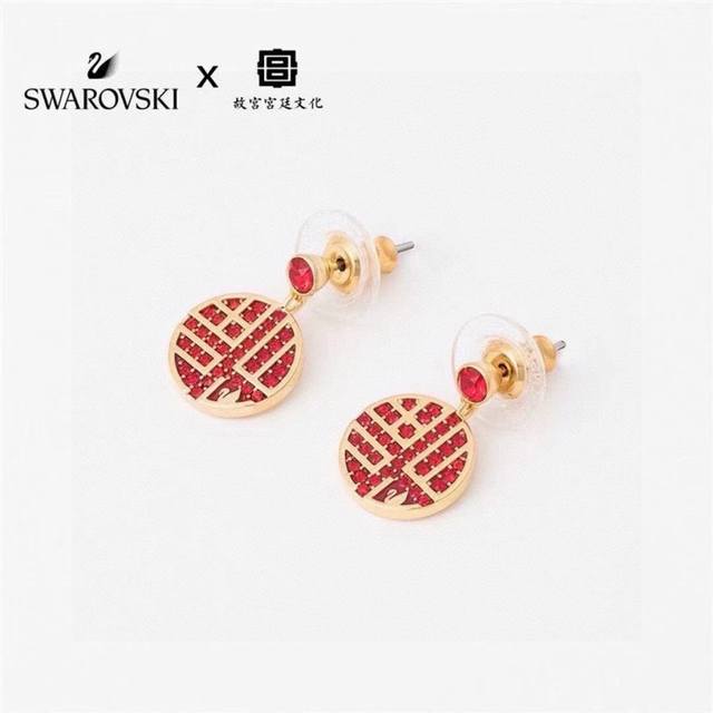 Swarovski Full Blessing New Year Earrings, Dazzling And Charming. These Swarovsk