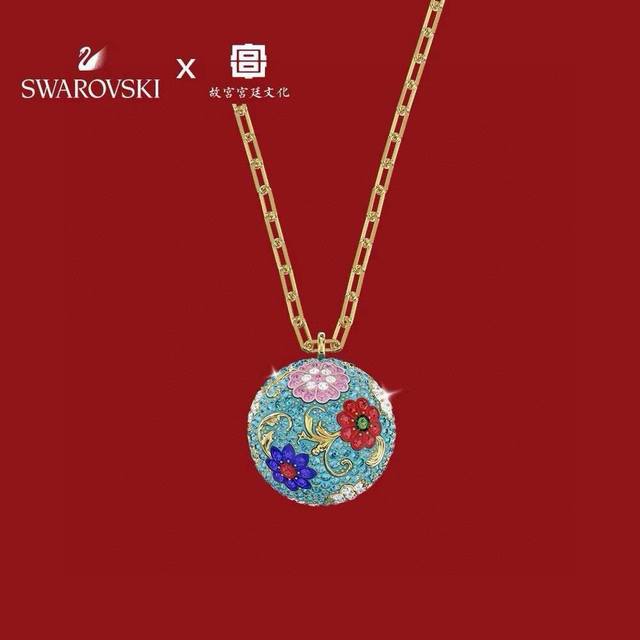Flower Blooming Auspiciousness Lucky Gourd Bottle Sphere Necklace This Densely S