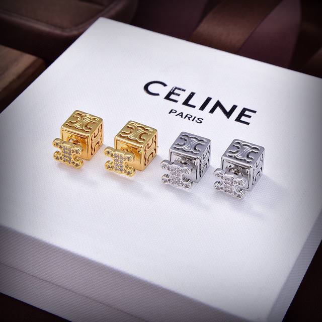 Celine New Earring, Reclous New Arrival, Simple And Fashionable Earring, Same As