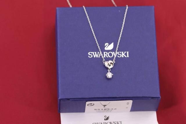 Swarovski Eternal Love Heart Single Diamond Collar Necklace Wang Yibo Same Serie