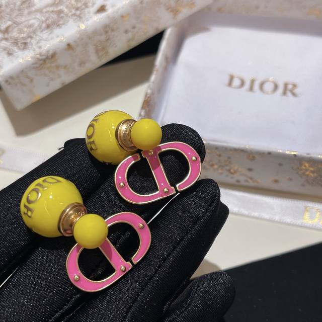Code Ded0443 Dior Spring Tribales Series: Dipped In Vibrant Colors With Yellow P