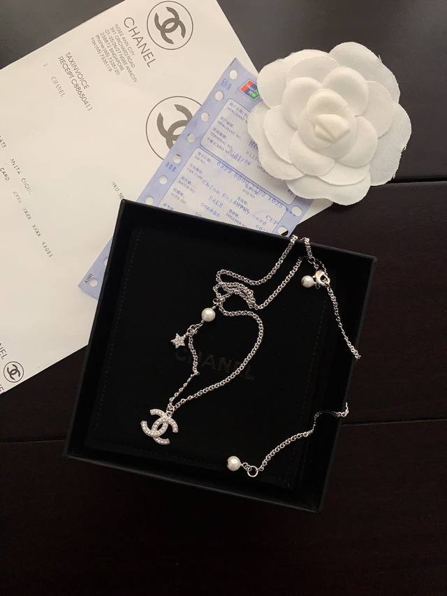Ch*Nel New Star Pearl Necklace, All Brass Material