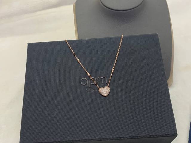 A Batch M Heart-Shaped Adjustable Necklace For Women And Couples Fashion Pendant