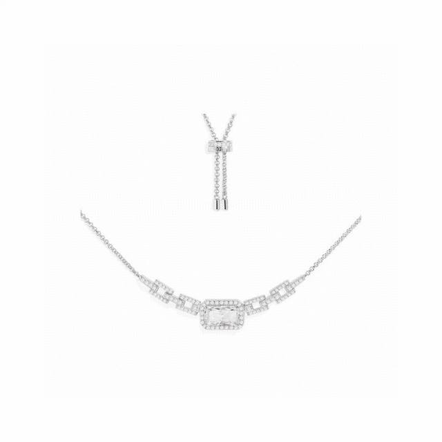 A Batch M Monaco Dense-Set Lake Blue Rectangular Chain Link Adjustable Necklace,