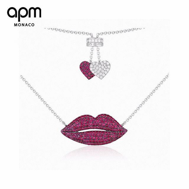 A Batch M Lip Necklace A Batch M Monaco Lip Necklace, Personalized Simple Fashio