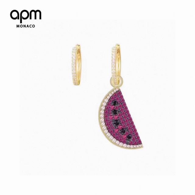 A Batch M Monaco Watermelon Earrings, Refreshing And Fruity, Perfect For Spring