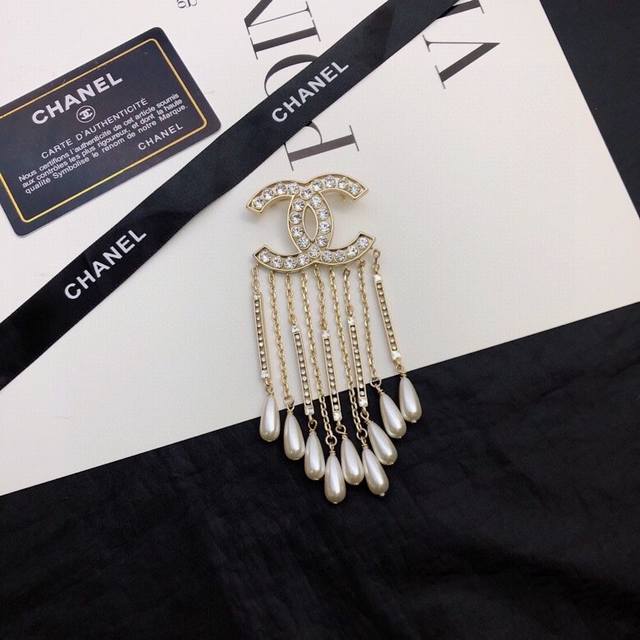 Chanel's Most Classic, Versatile, And Distinctive Brooch. Exuding A Strong Luxur