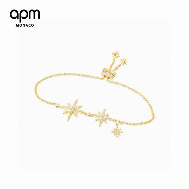 A Batch M Monaco Six-Pointed Star Meteor Bracelet, Golden Retro Design, Versatil