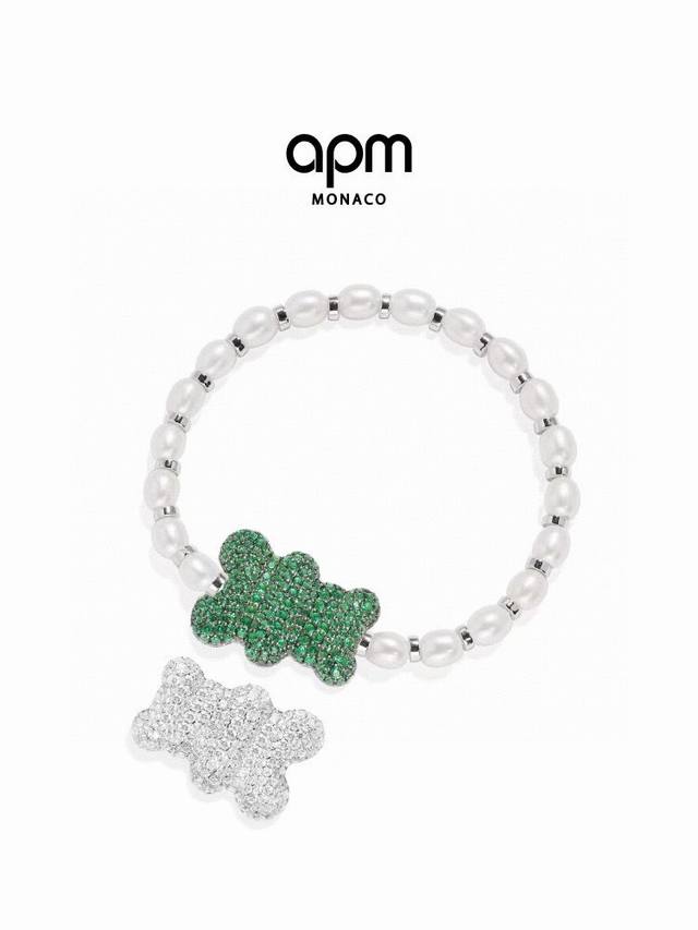 A Batch M Monaco Baby Mint Yummy Pearl Bracelet Shining Cool Birthday Gift.