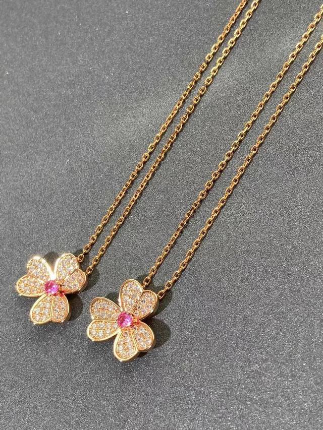 Gold-Plated Vca Van Cleef & Arpels Three-Leaf Clover Full-Diamond Necklace