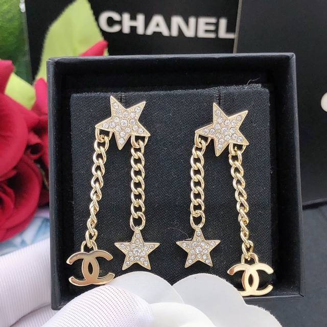 Code Xed0204 Ch*Nel Latest Star Fringe Ear Studs, Consistent Zp Brass Material