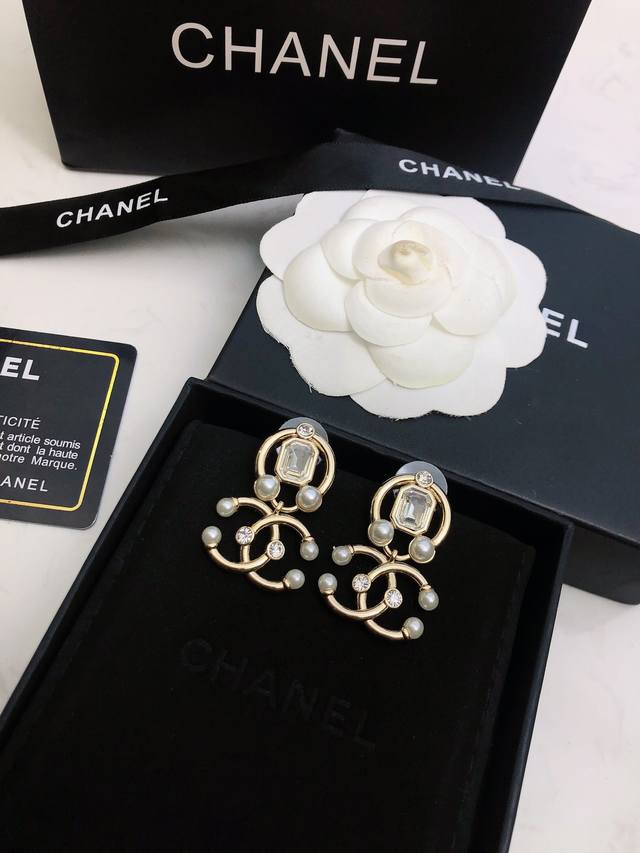 Chanel Pearl Stud Earrings, Early Autumn Edition. Made With Genuine Brass Materi