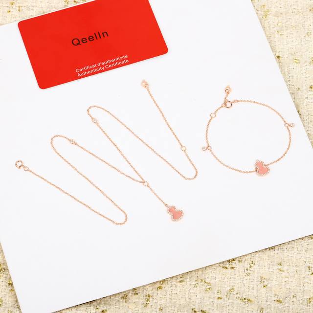 204658 Our Product Valentine's Day Gourd Bracelet Zp20 200+ Authentic Jewelry De
