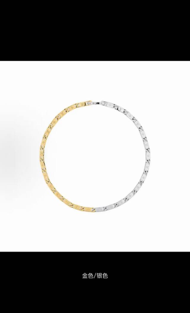 Monogram Tied Up Bracelet P20,950 This Monogram Tied Up Necklace Features Interl