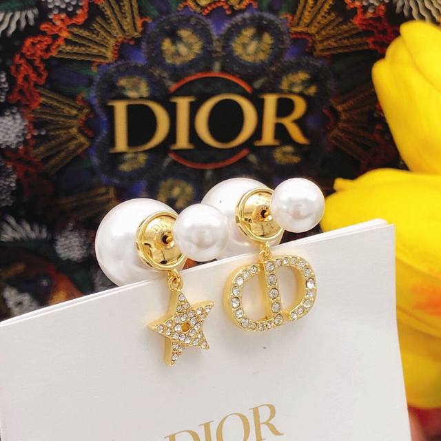 Code Ded0233 Dior Original New Item With Micro-Encrusted Diamonds, Cd-Sized Pear