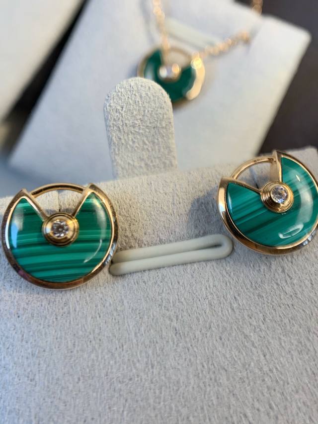 P Price: Malachite Classic Amulet Earrings, Amulette De Cartier*, An Enchanting