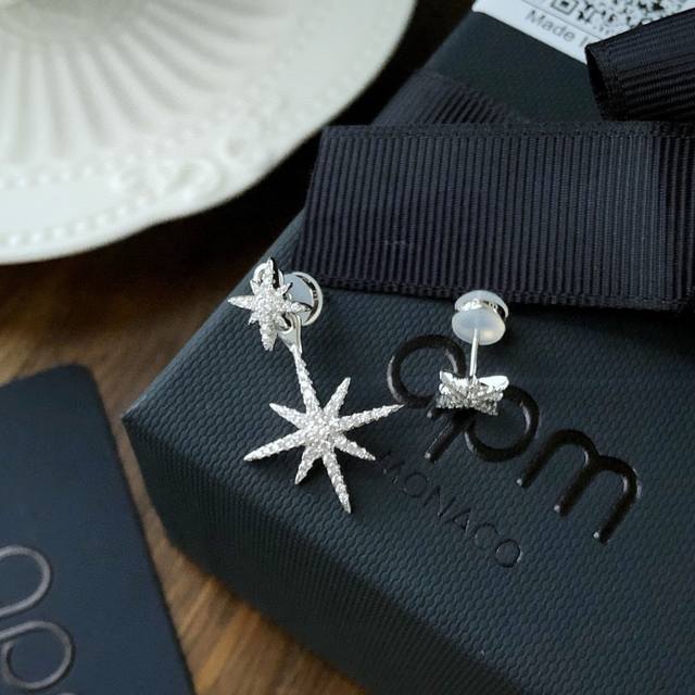 Apm Monaco Silver Asymmetrical Meteor Earrings Trendy European And American Styl