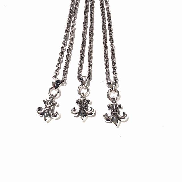 Krosin Ship Anchor Scout Flower Craftsmanship Nearly Identical To Zp, Pairs Well